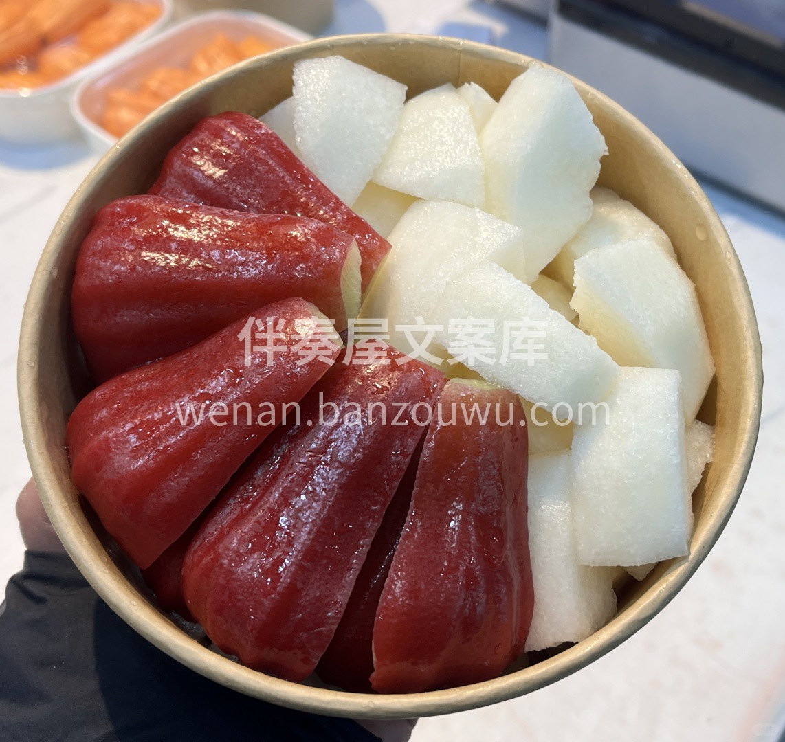 🍒【水果拼盘真上头‼️】 多种果子，颜色 配图1