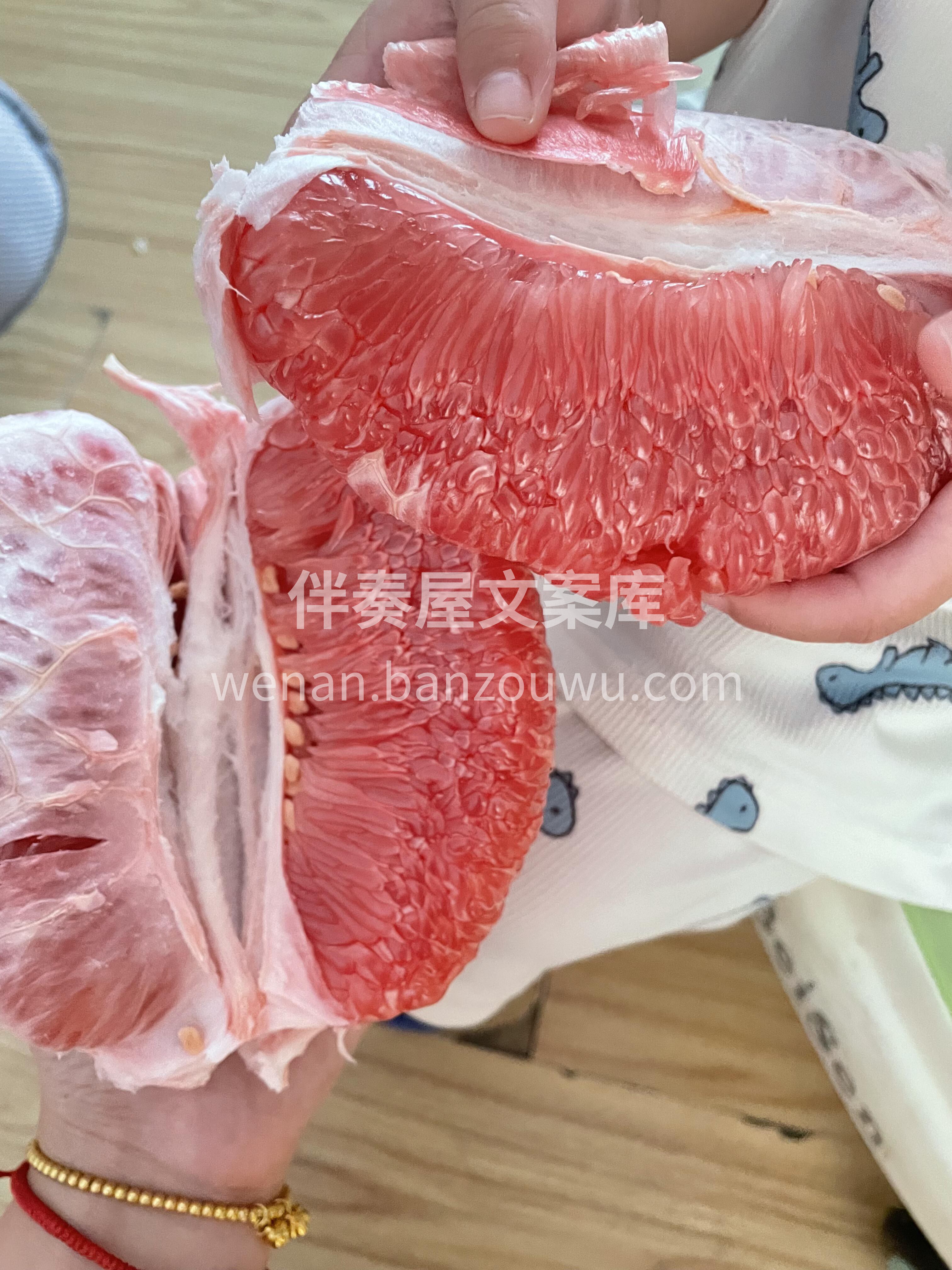 让这个季节🍂够水分‼️ ❤️红心蜜柚，👍 配图1