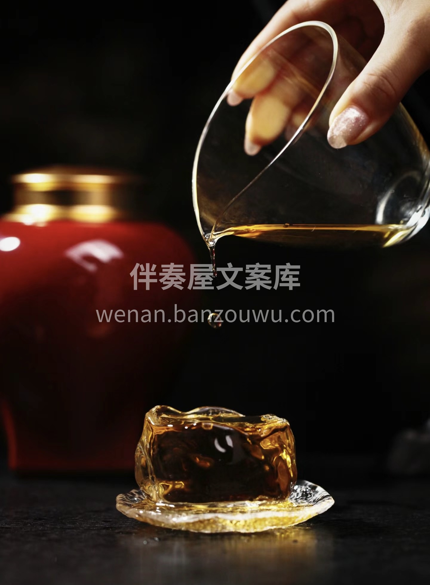 茶香四溢，沁人心脾。精选优质茶叶，传统工 配图2