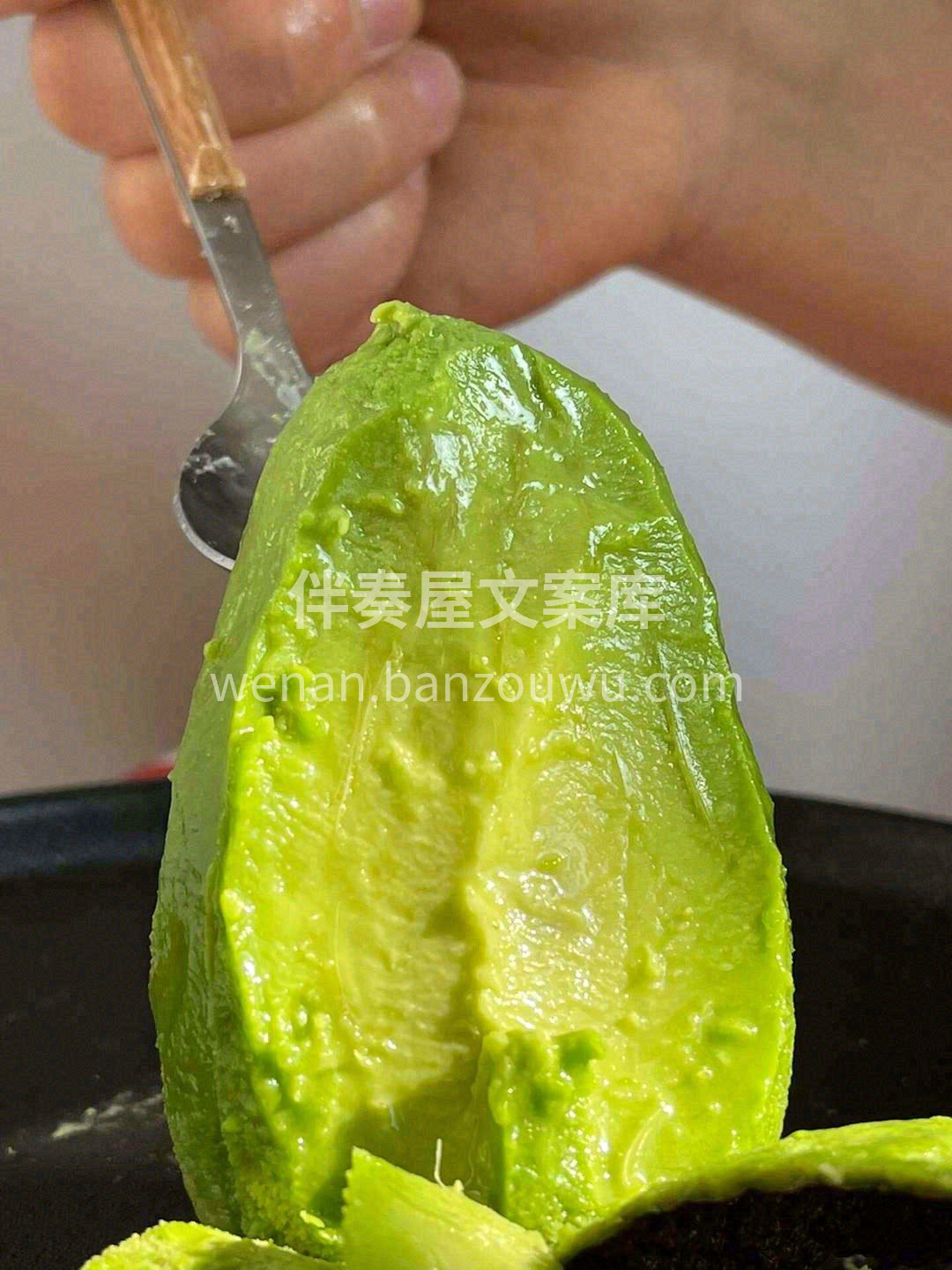 生活可能就像牛油果🥑一样，起初平淡无奇， 配图3