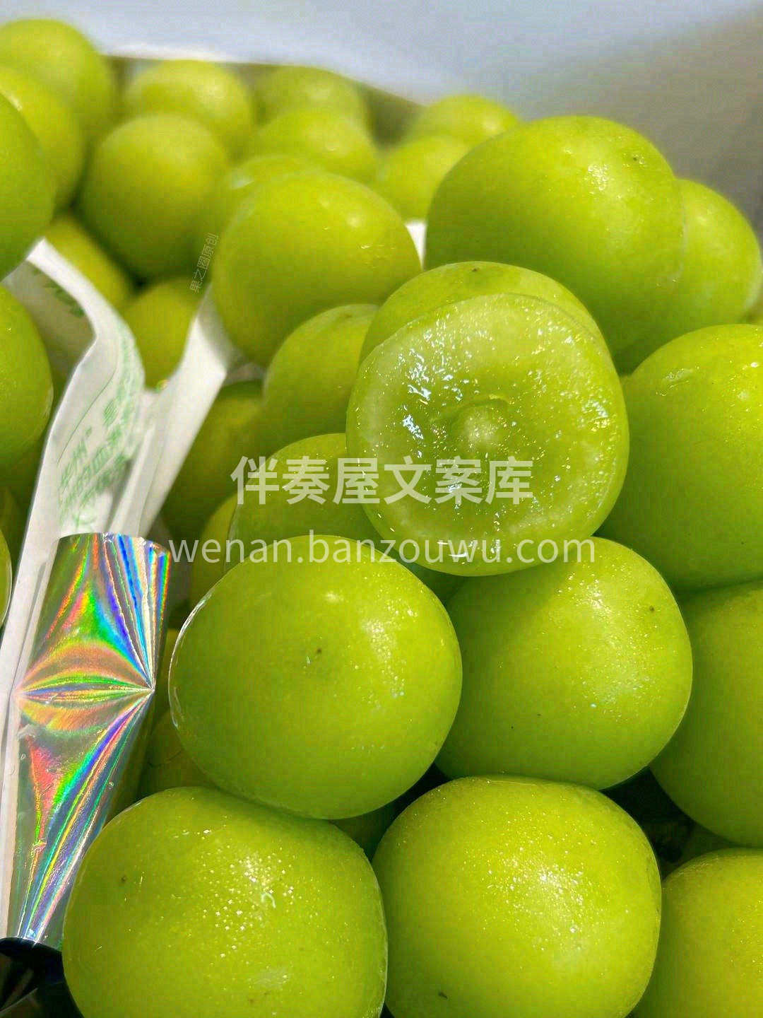 🍇大串晴王葡萄 每一串拎起来都沉甸甸的， 配图2
