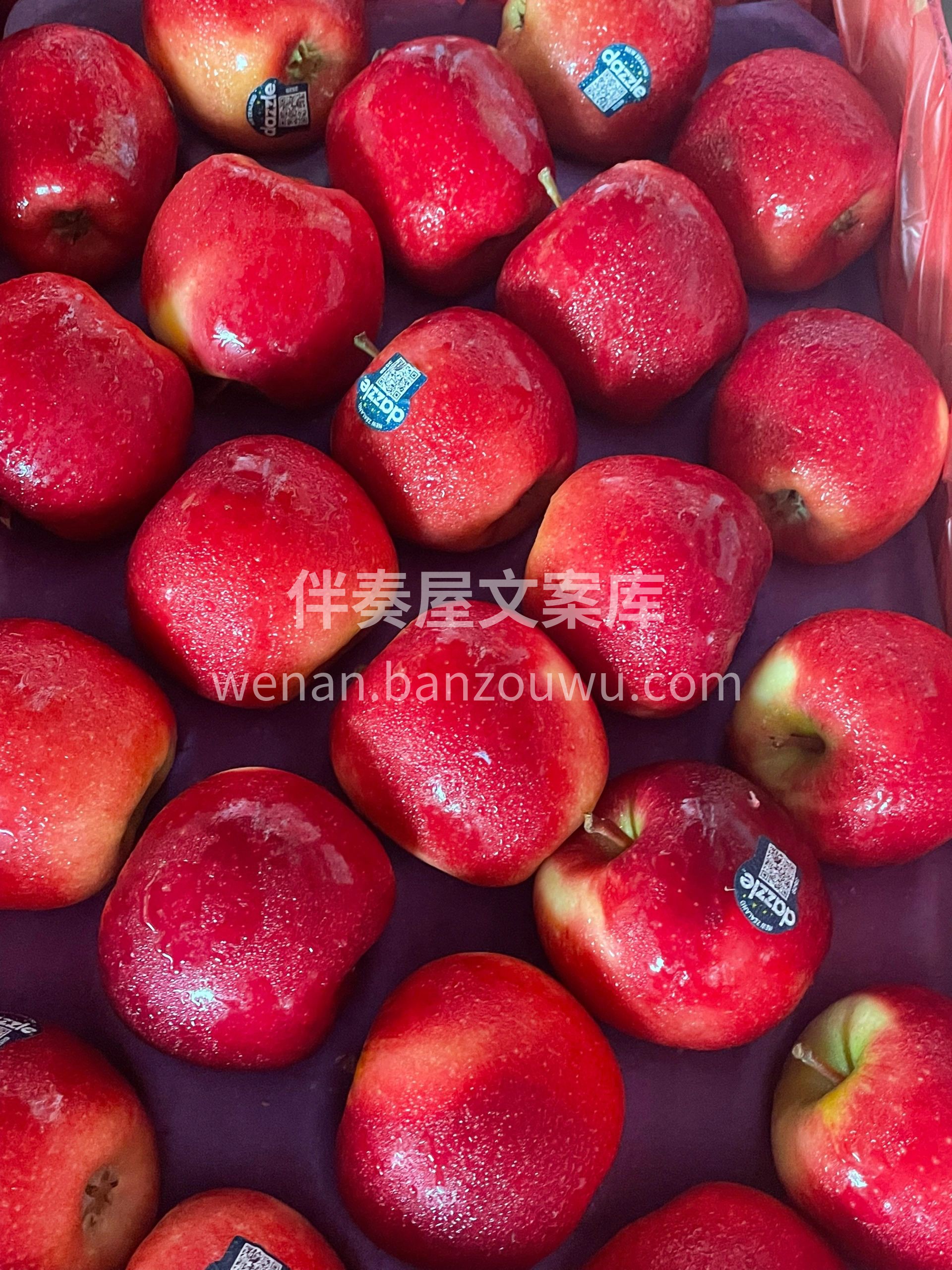 新西兰苹果届的新秀-丹烁苹果🍎 苹果届的 配图3