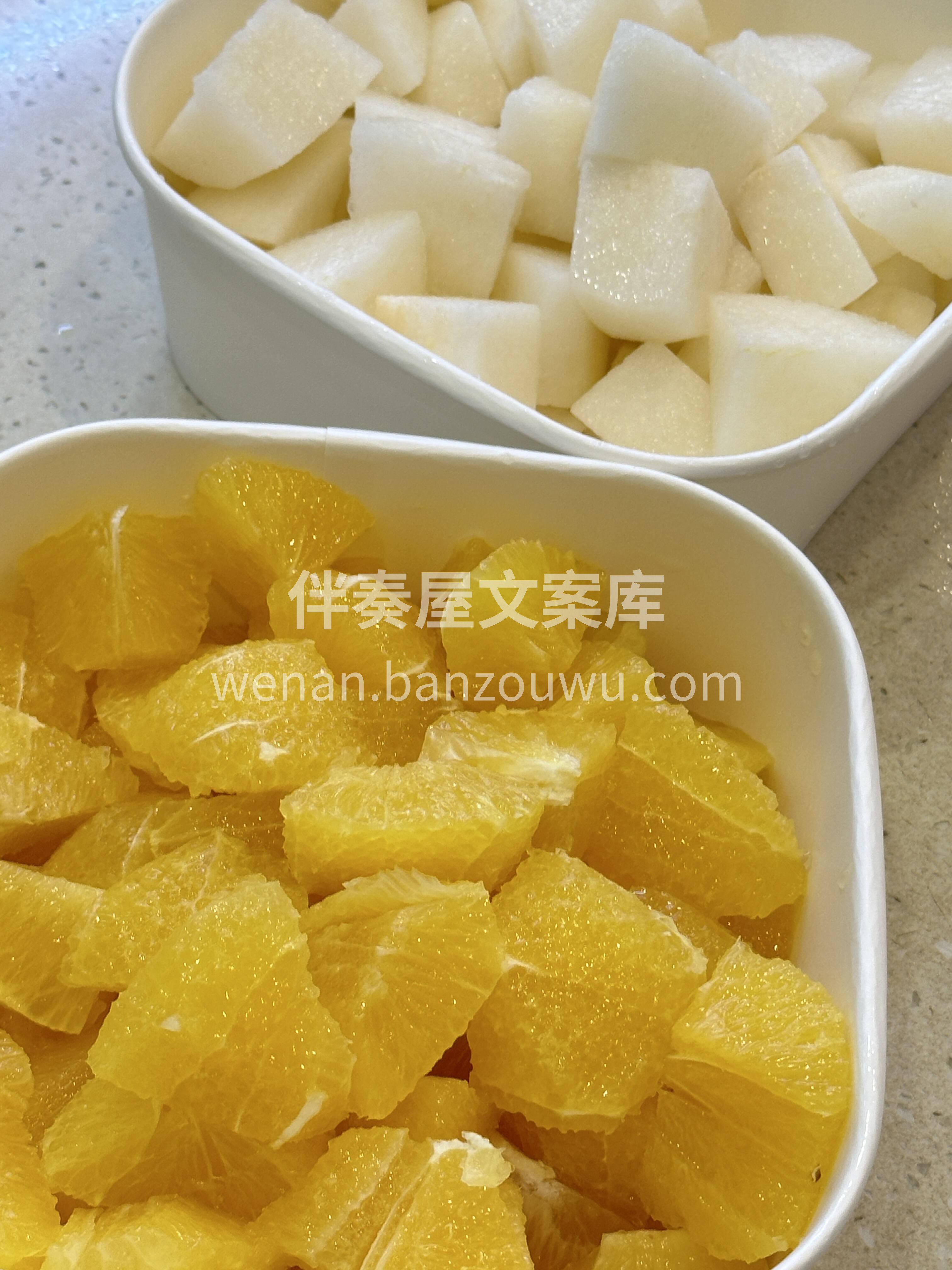 🍓🍉🍍不想洗不想切的看这里 果切直接安排 配图3