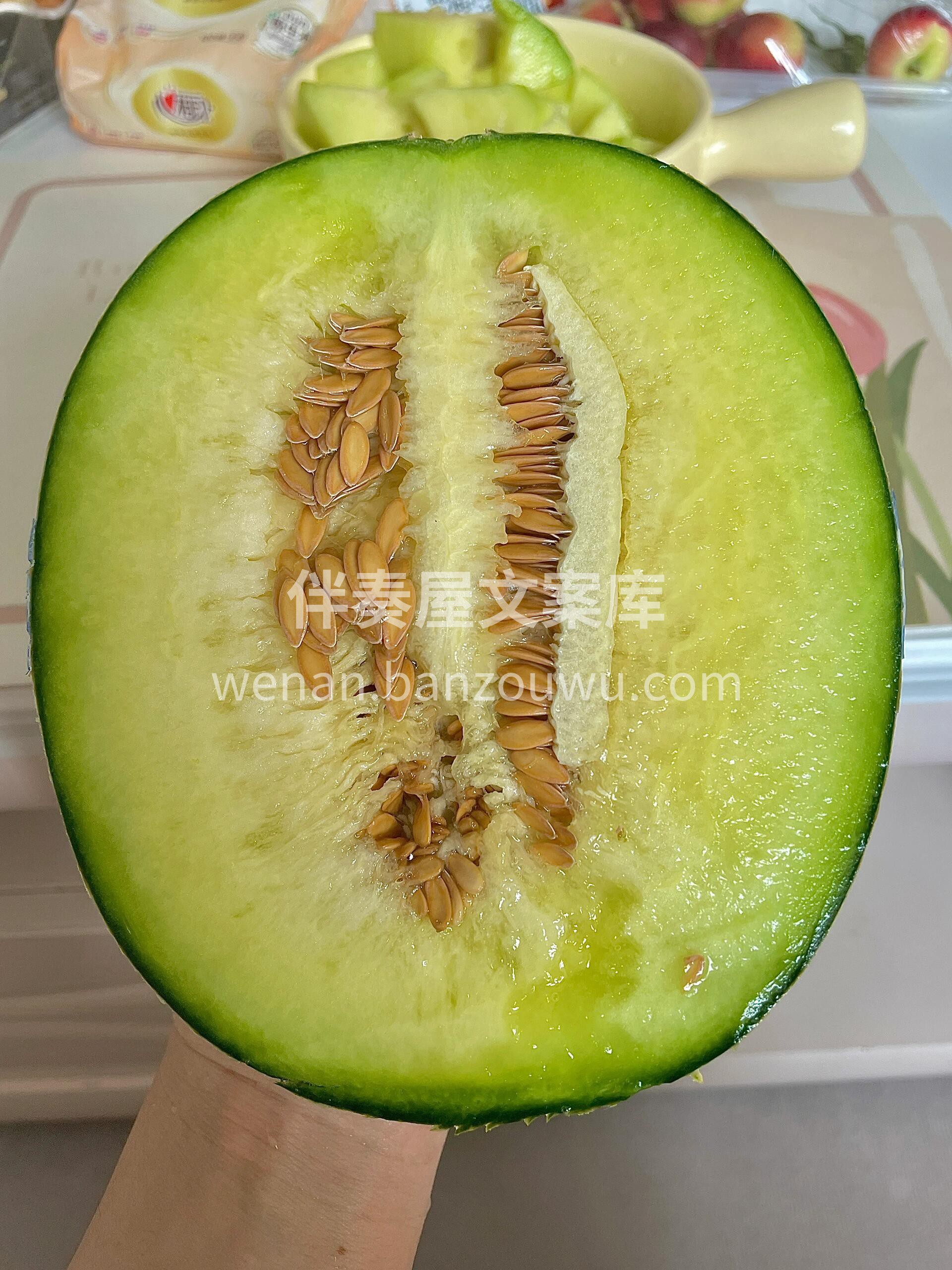 甜津津的汁水裹住舌头👅，吃完张嘴一呼气🙊 配图3