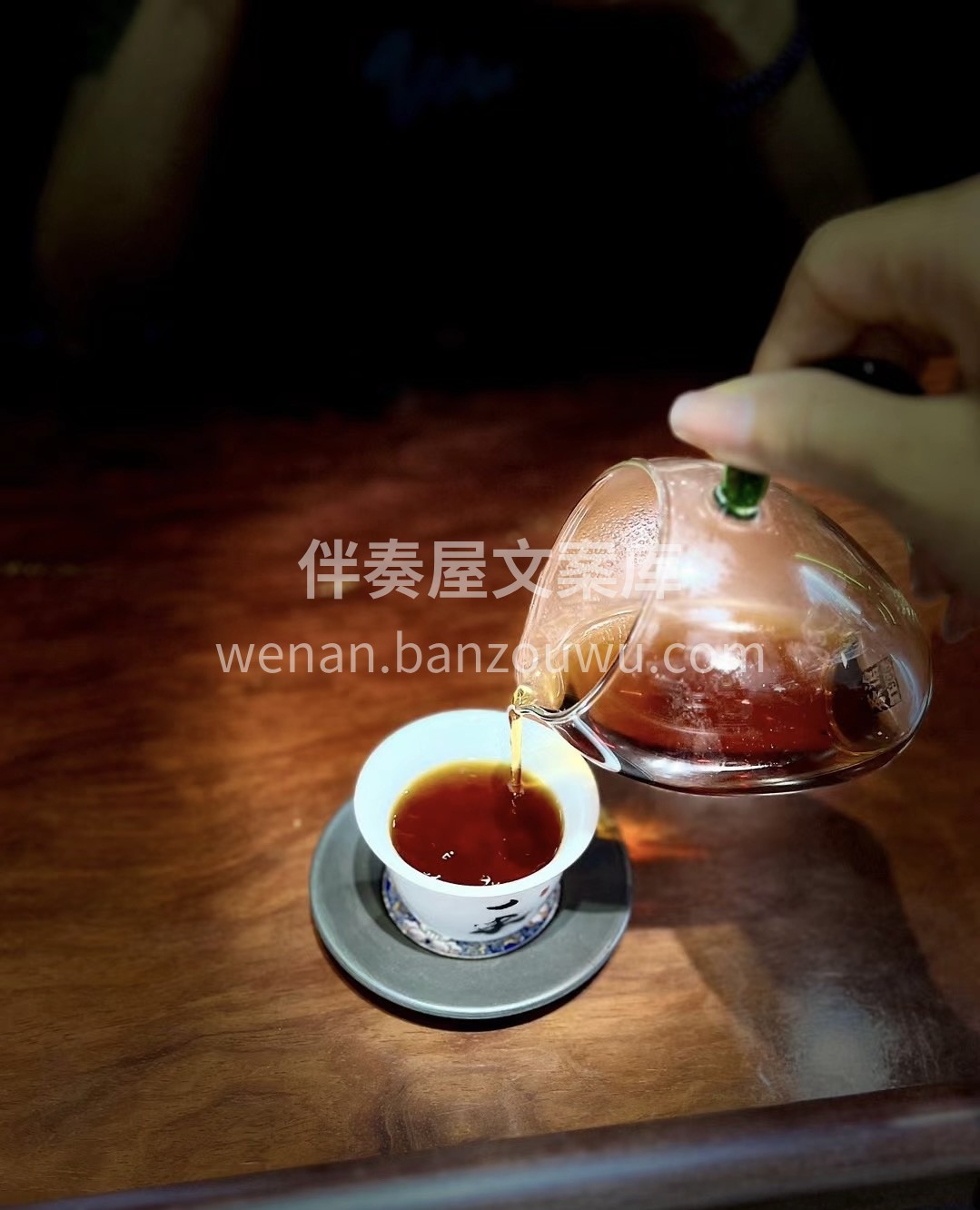 午后的茶韵围绕。 心中有所憧憬，生活便不 配图2