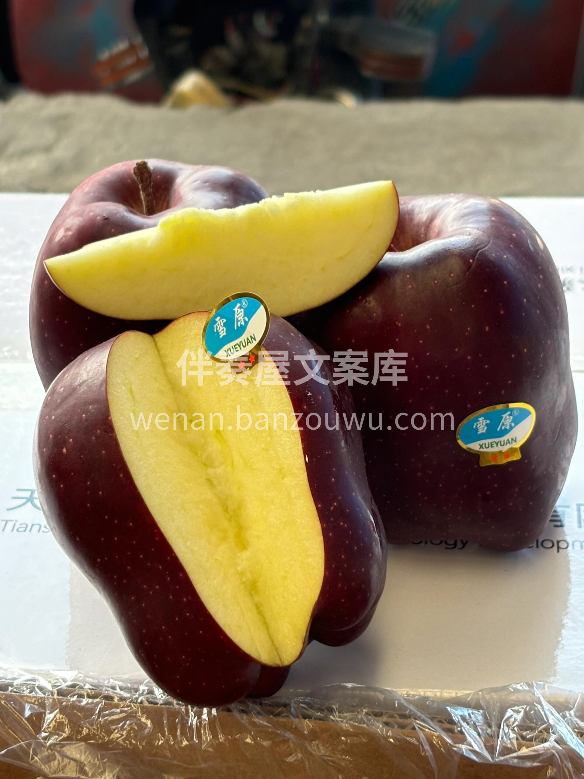 新鲜的花牛苹果🍎甜度超高❗️ 嘎嘣脆的果 配图1