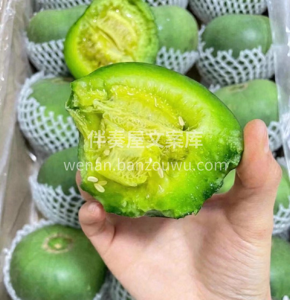 💚绿宝甜瓜瓜如其名🥰脆嫩脆嫩的，瓜肉是清 配图3