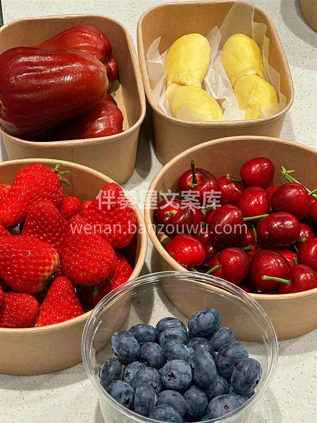 美美的姐妹🧚，吃美美的水果🍇🍈🍉🍊 心情 配图2