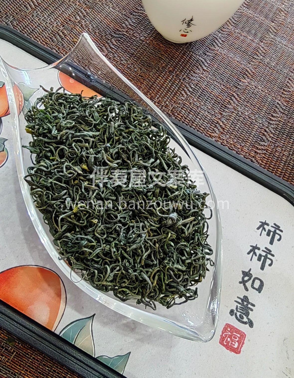 云雾漫山的高海拔秘境，孕育出这份鲜灵。干 配图1