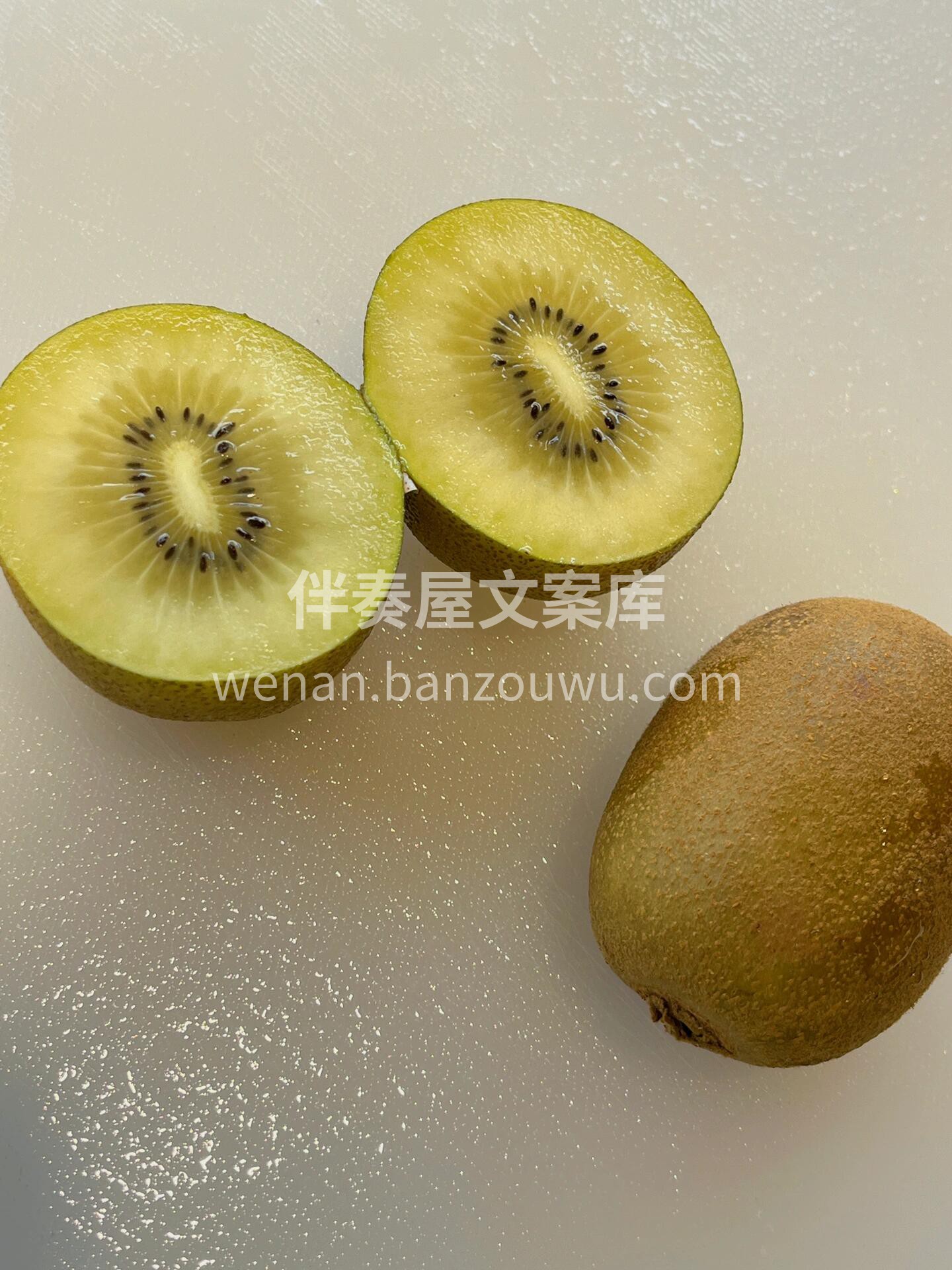 新西兰🇳🇿佳沛金果 一颗暖心的小太阳☀️ 配图2