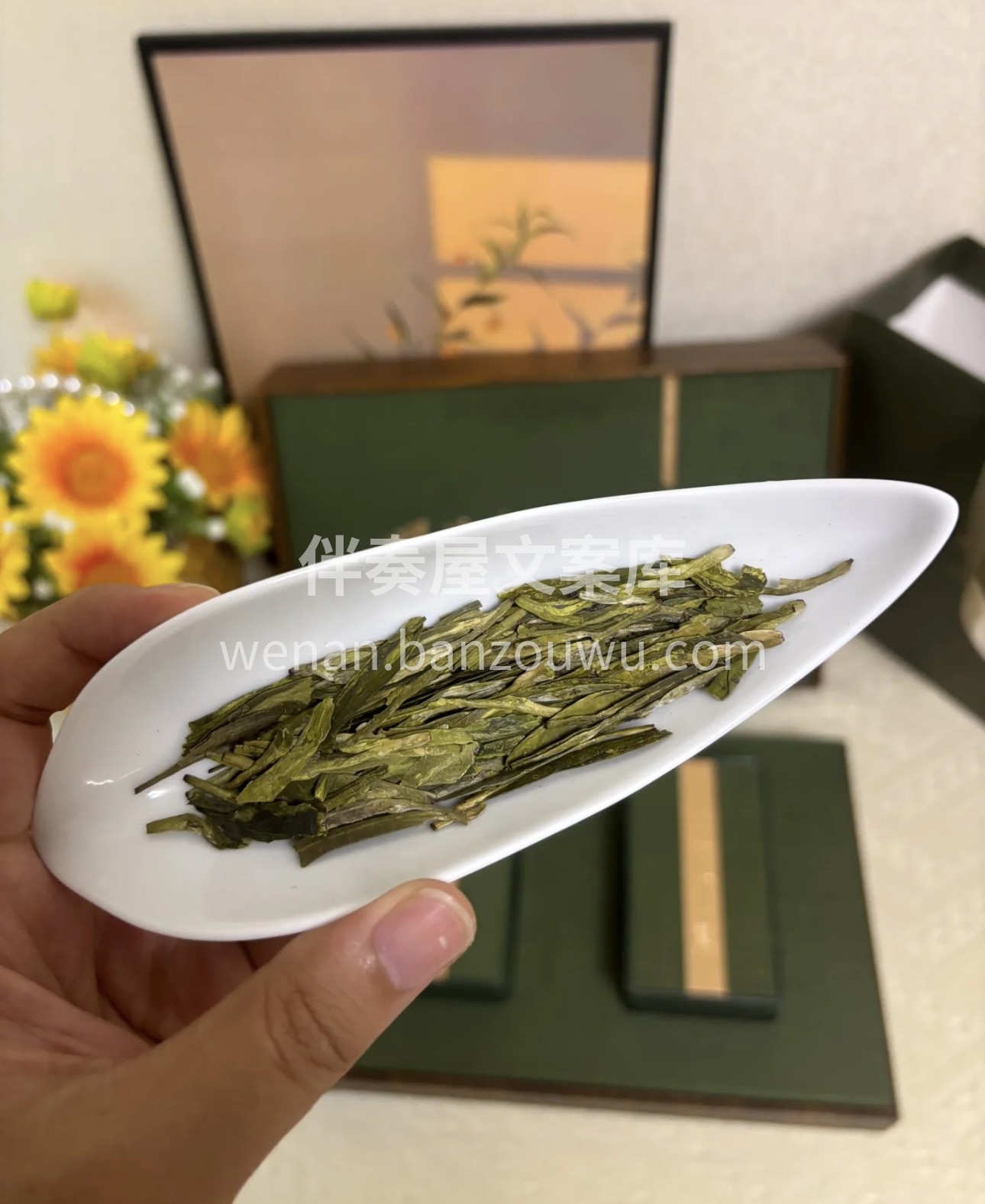 🍵哇塞！明前龙井茶来啦😍！ ✨它可是茶叶 配图1