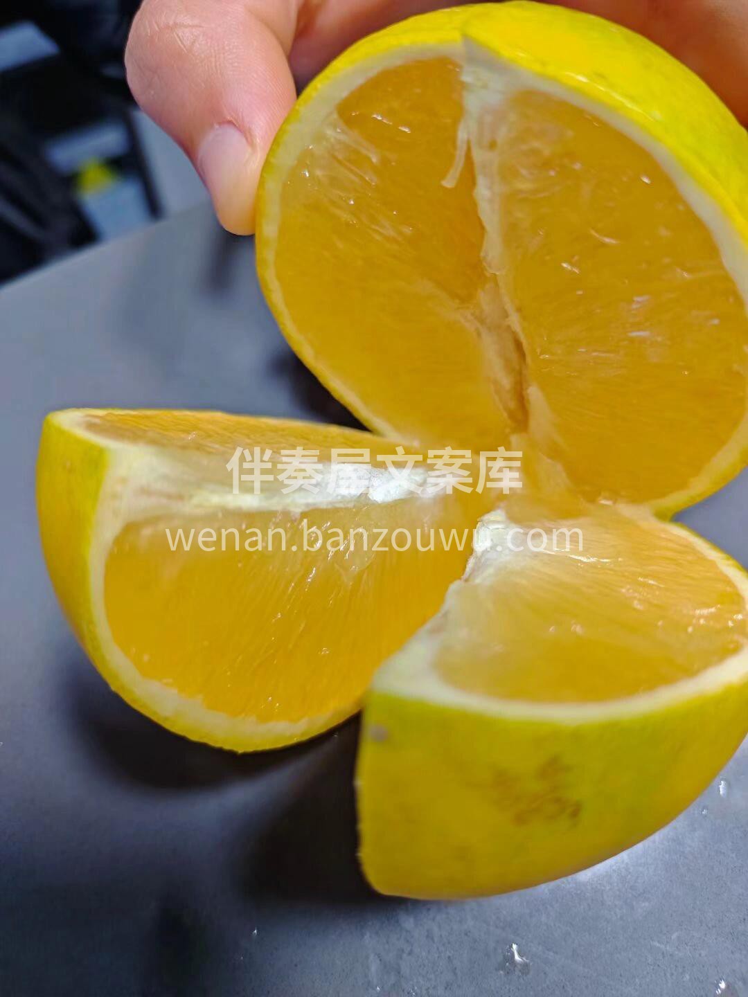 喜欢吃橙子🍊🉐️看过来～ 👍强烈推荐这款 配图1