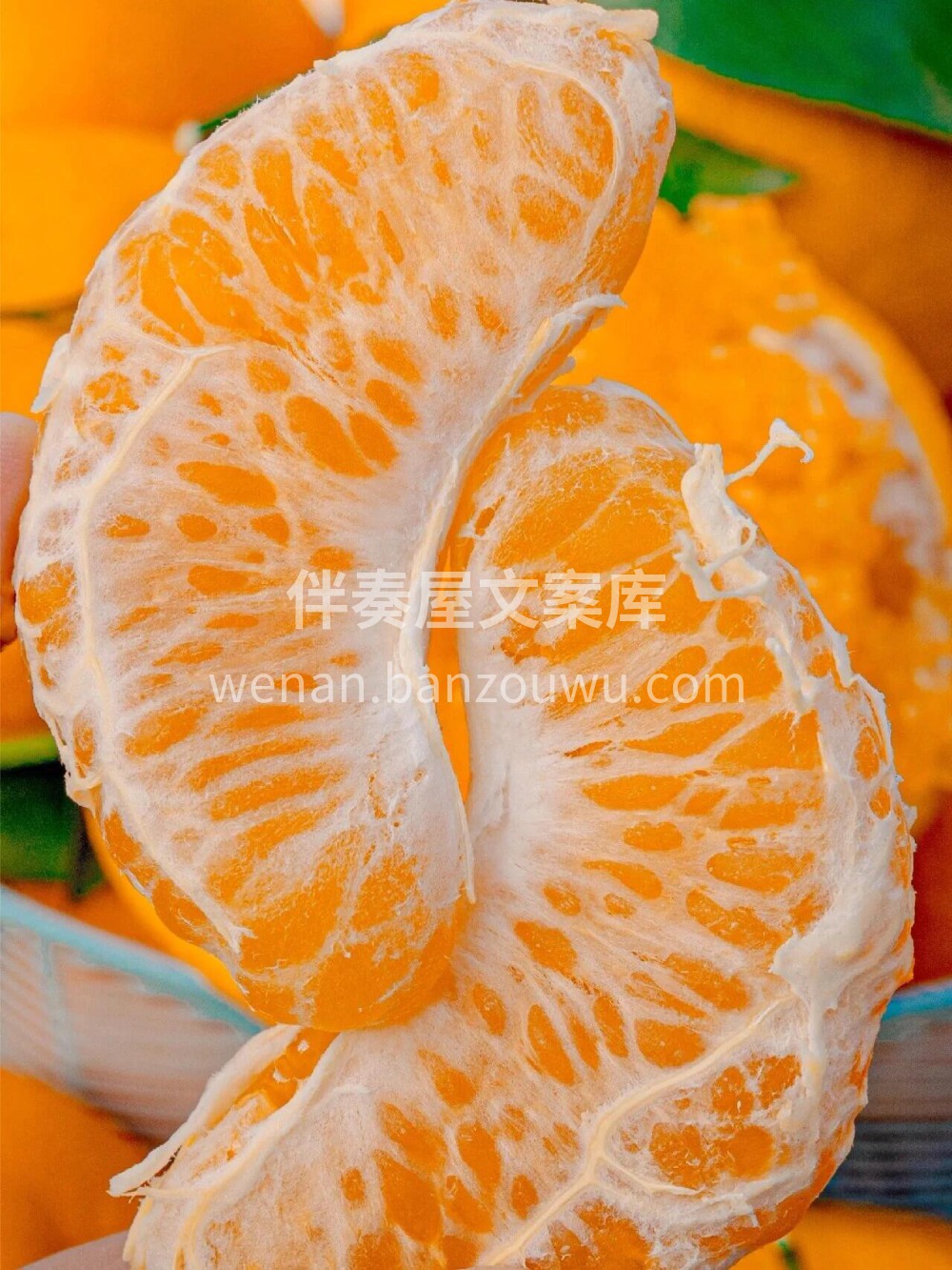 耙耙柑🎊年年复推，年年卖爆🎊保你一口一口 配图1