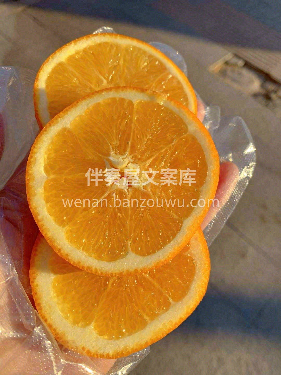 眼睛耳朵常常欺骗你，而舌尖上的味道却始于 配图3