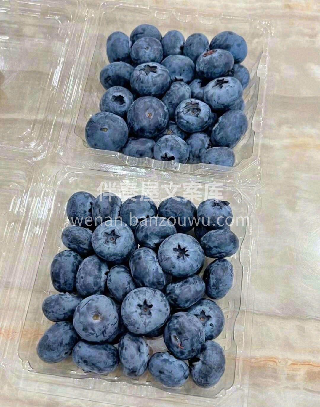颗颗精选优质果💯💯 大果粒，果粉足❄❄， 配图3