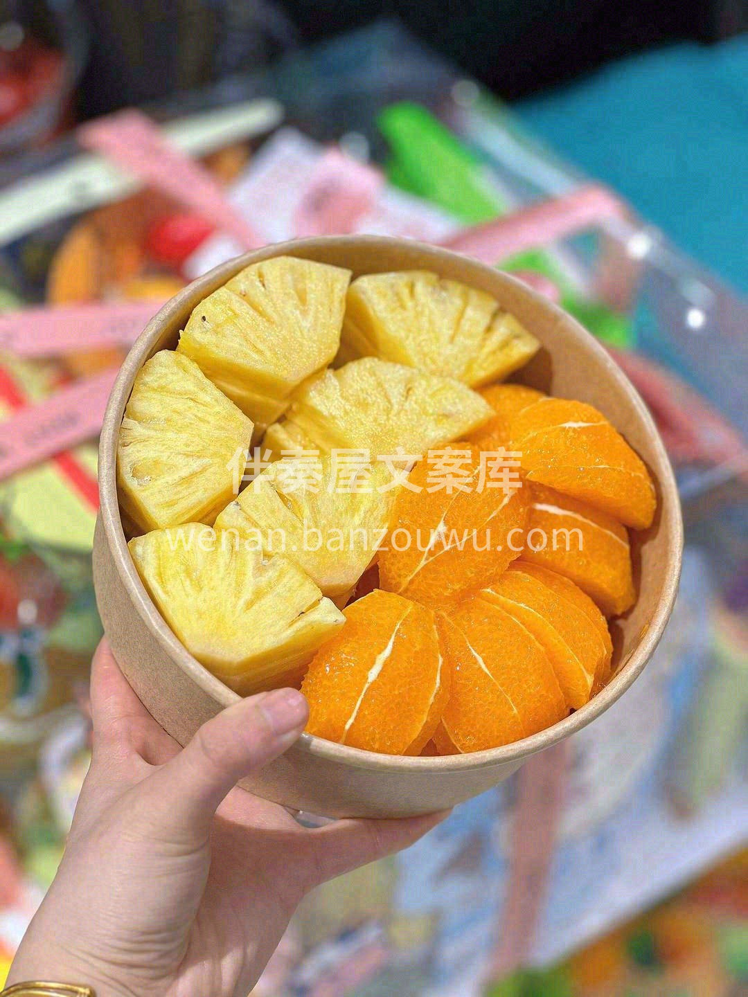 热情地张开双臂🔆，拥抱美好的大自然🌿，拥 配图1