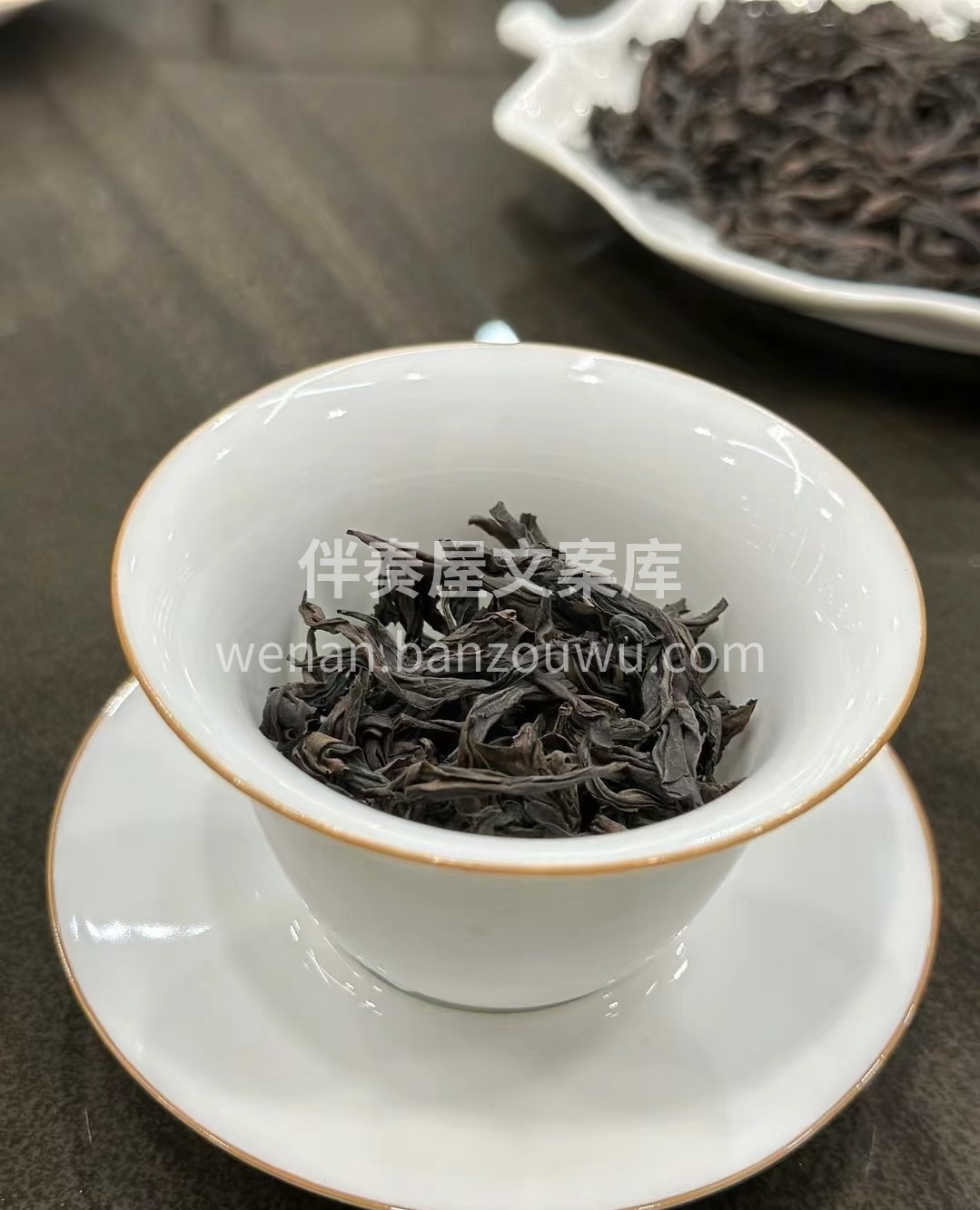 忙碌过后， 一盏香茶在握， 心底的浮躁缓 配图1