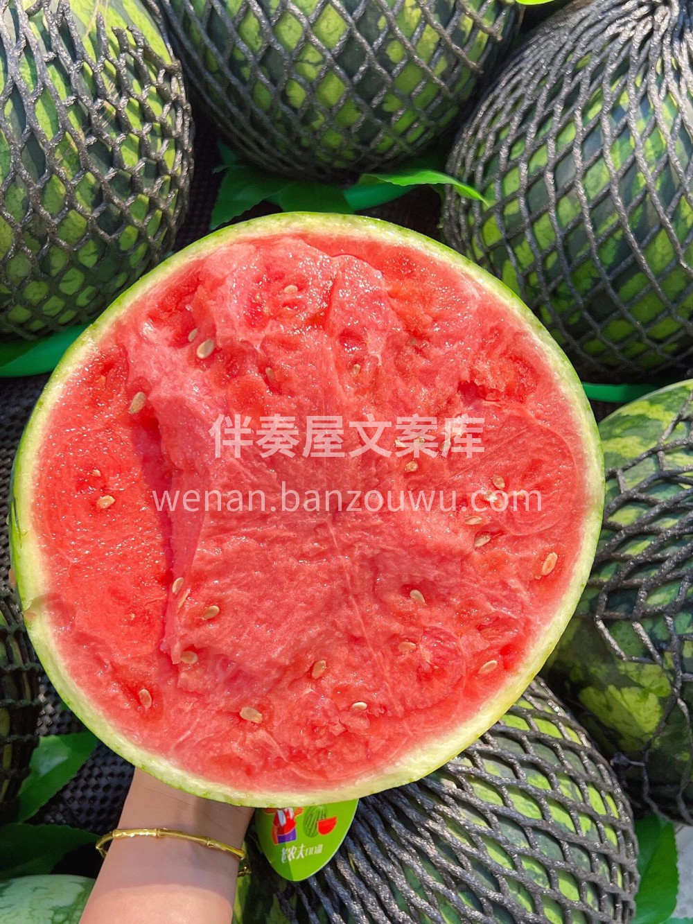 梦中情瓜🍉夏天勺子🥄挖挖吃吃太舒服了 配图3