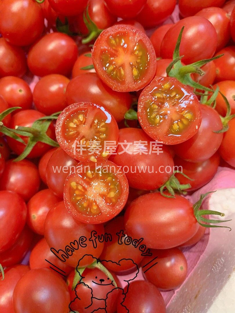 🔥🔥每天必吃的水果 👉千禧果🍅富含大量番 配图1
