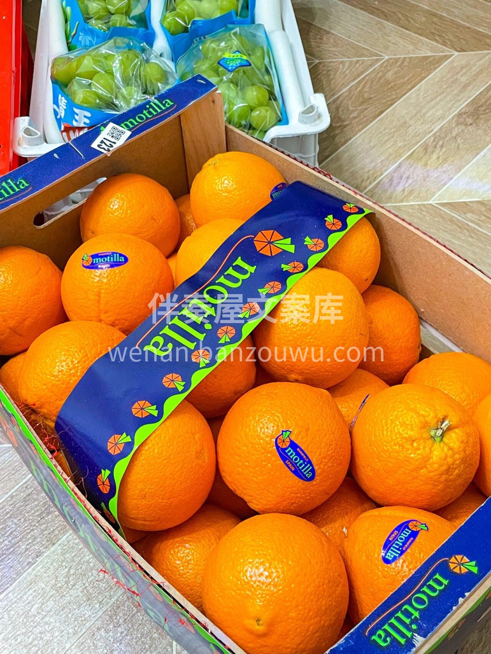 来点西班牙甜橙吃吃吗‼️ 真的好好吃 巨 配图3