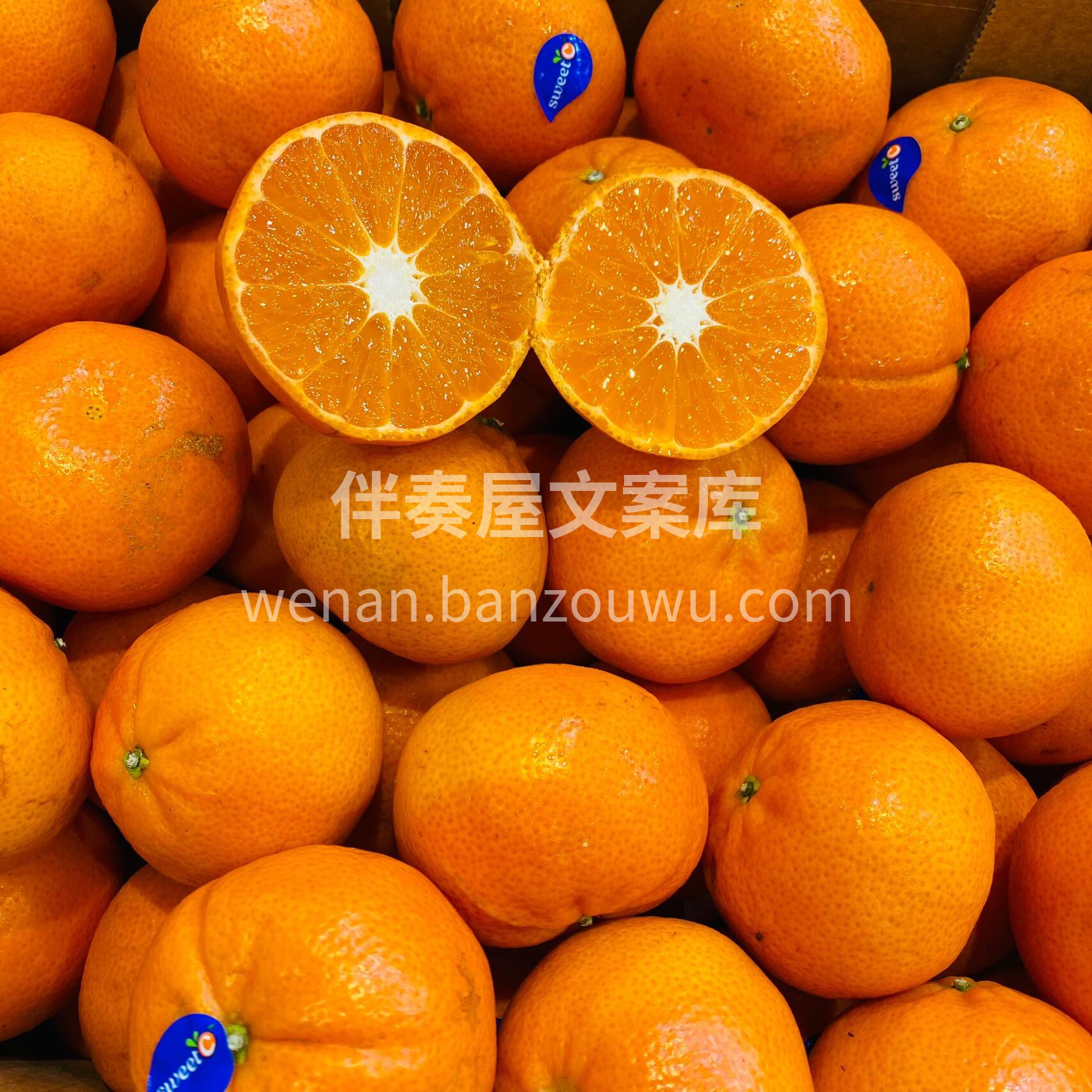 🍊艳丽的外表，甘甜的口感，绝对是不一样的 配图3