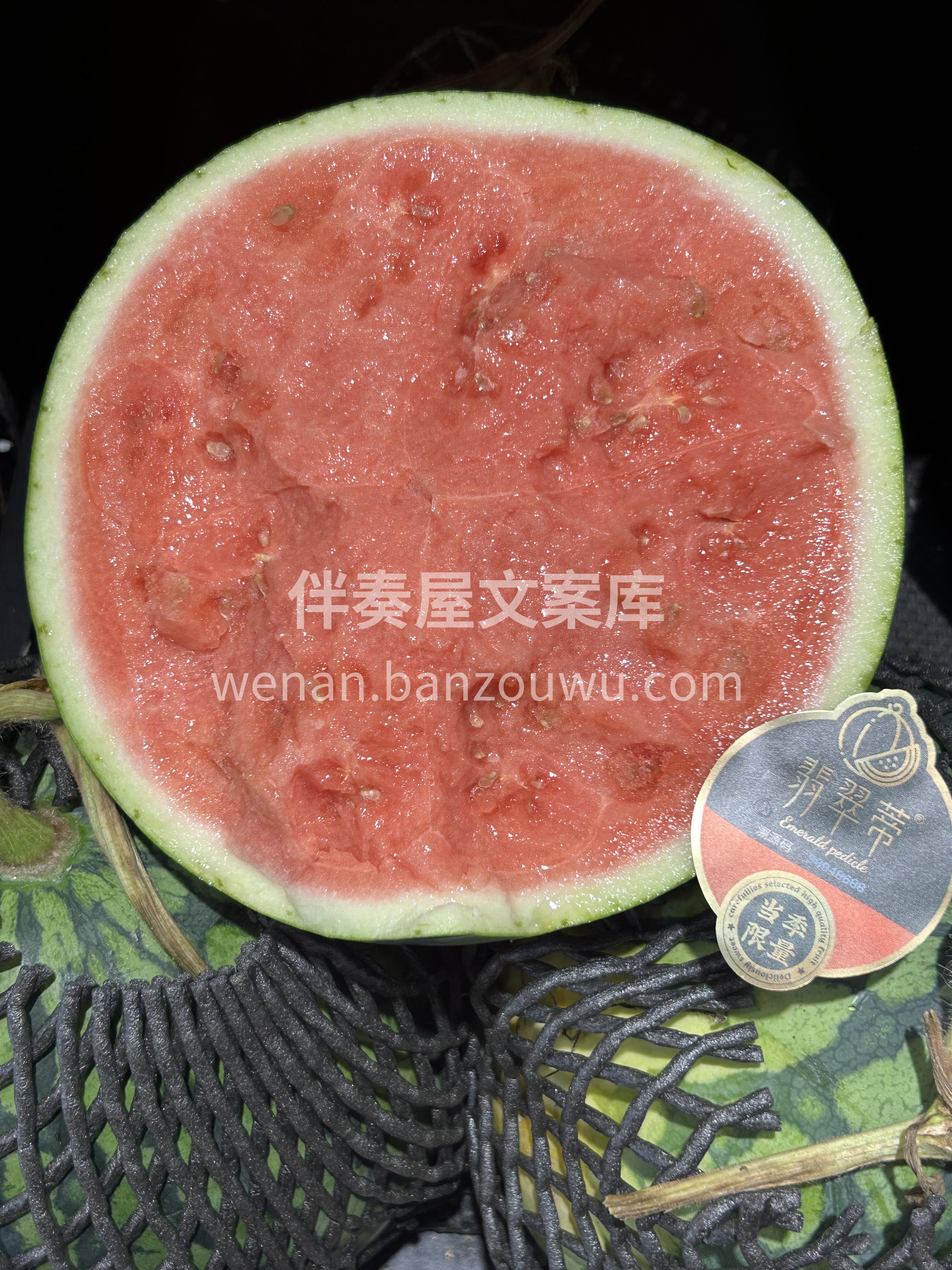 一藤一瓜，瓜蒂新鲜翠绿🌿，瓜肉脆嫩红润  配图1