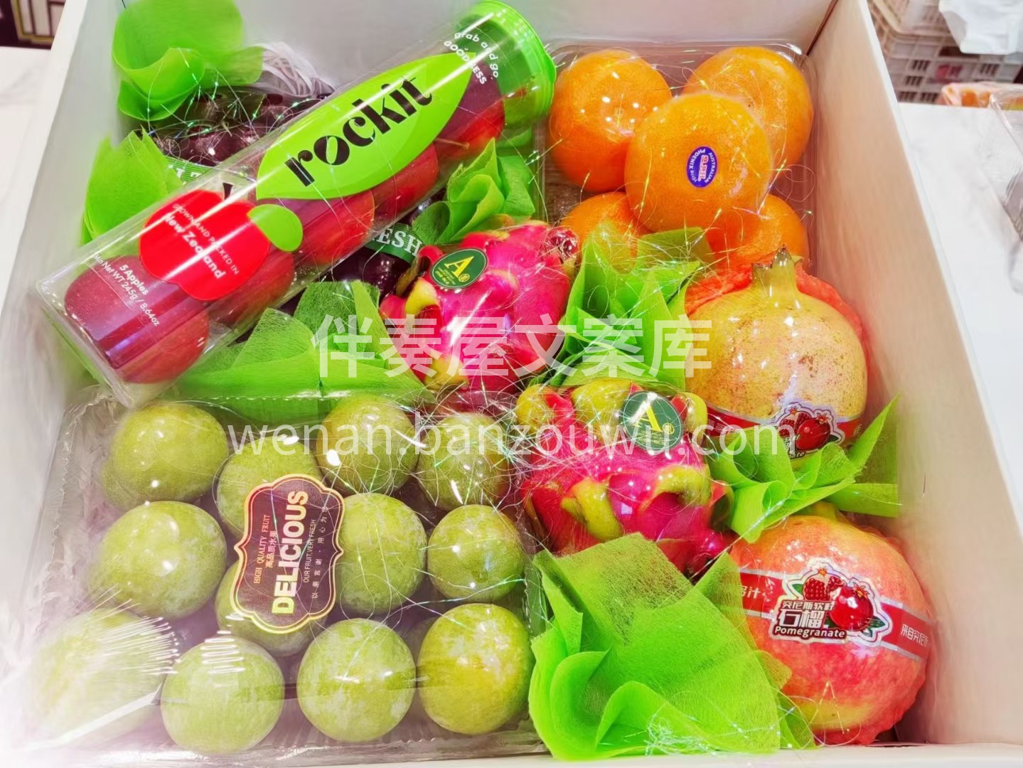📣📣十一国庆节水果礼盒🎁 送客户！走亲访 配图2