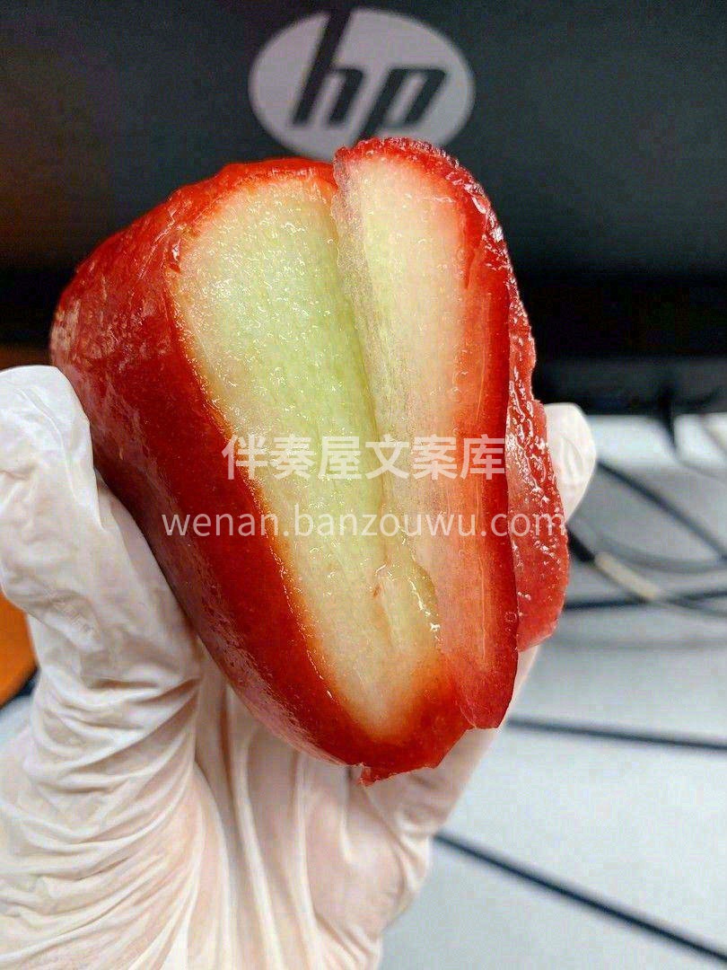🍂在这干燥的冬天，一口清脆💥能够感受到清 配图2