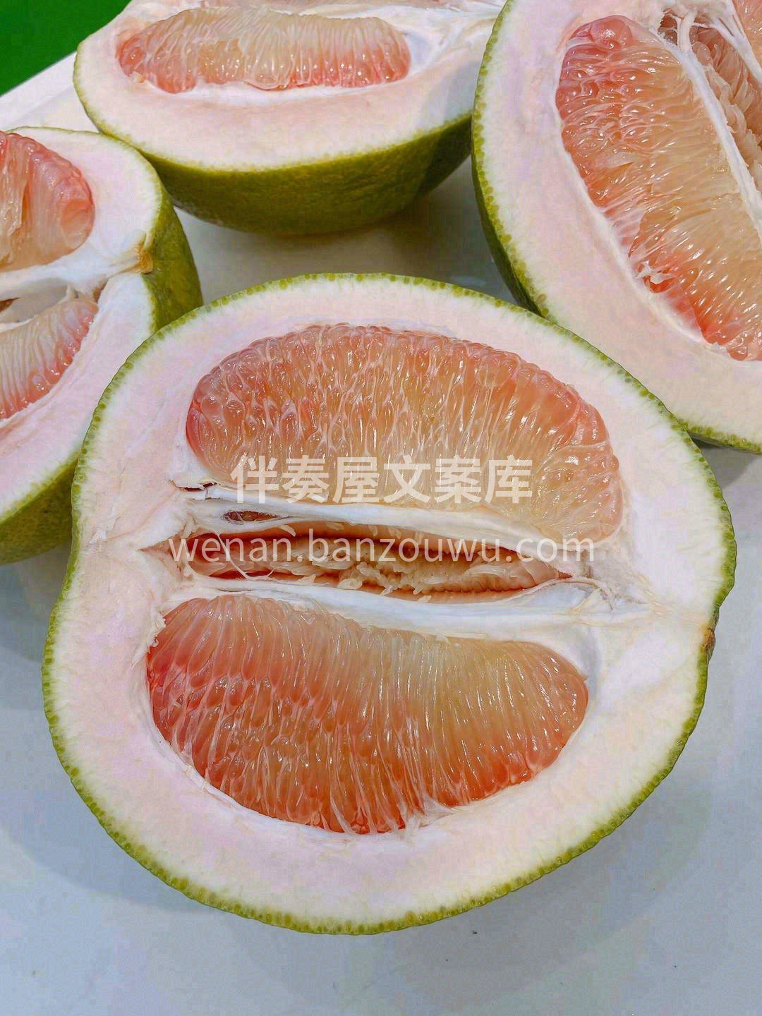一颗翡翠“肉芯”💚 口感嫩甜、爽口多汁🌊 配图1