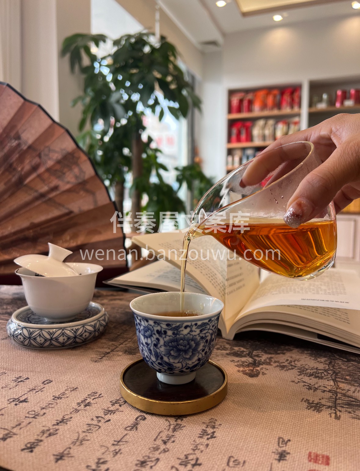 茶叶文案.以茶会友 秋冬始交，此夕微寒， 配图2