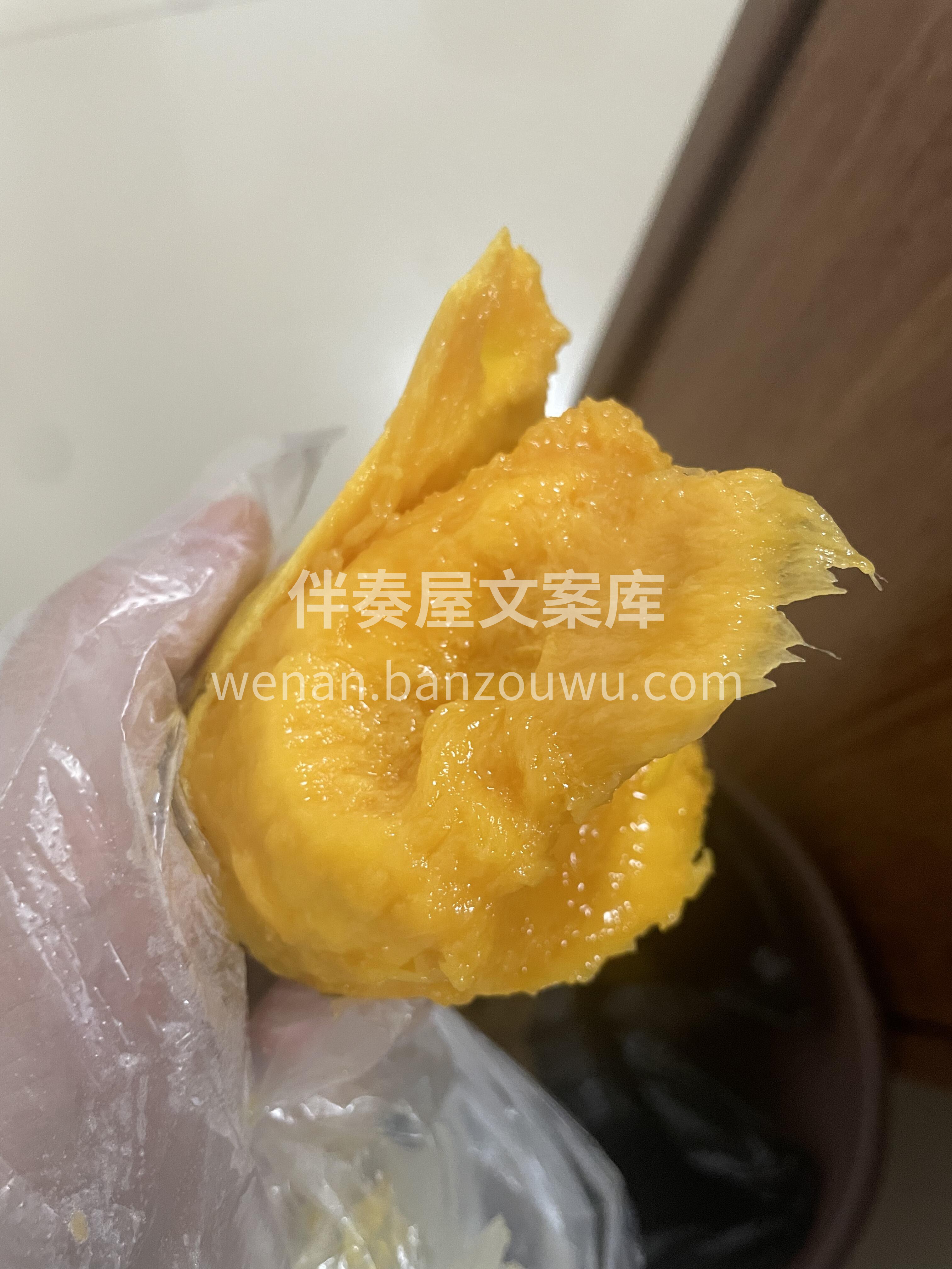 芒果季必囤🔥台农芒果🥭 吃芒果的季节✌🏻 配图1