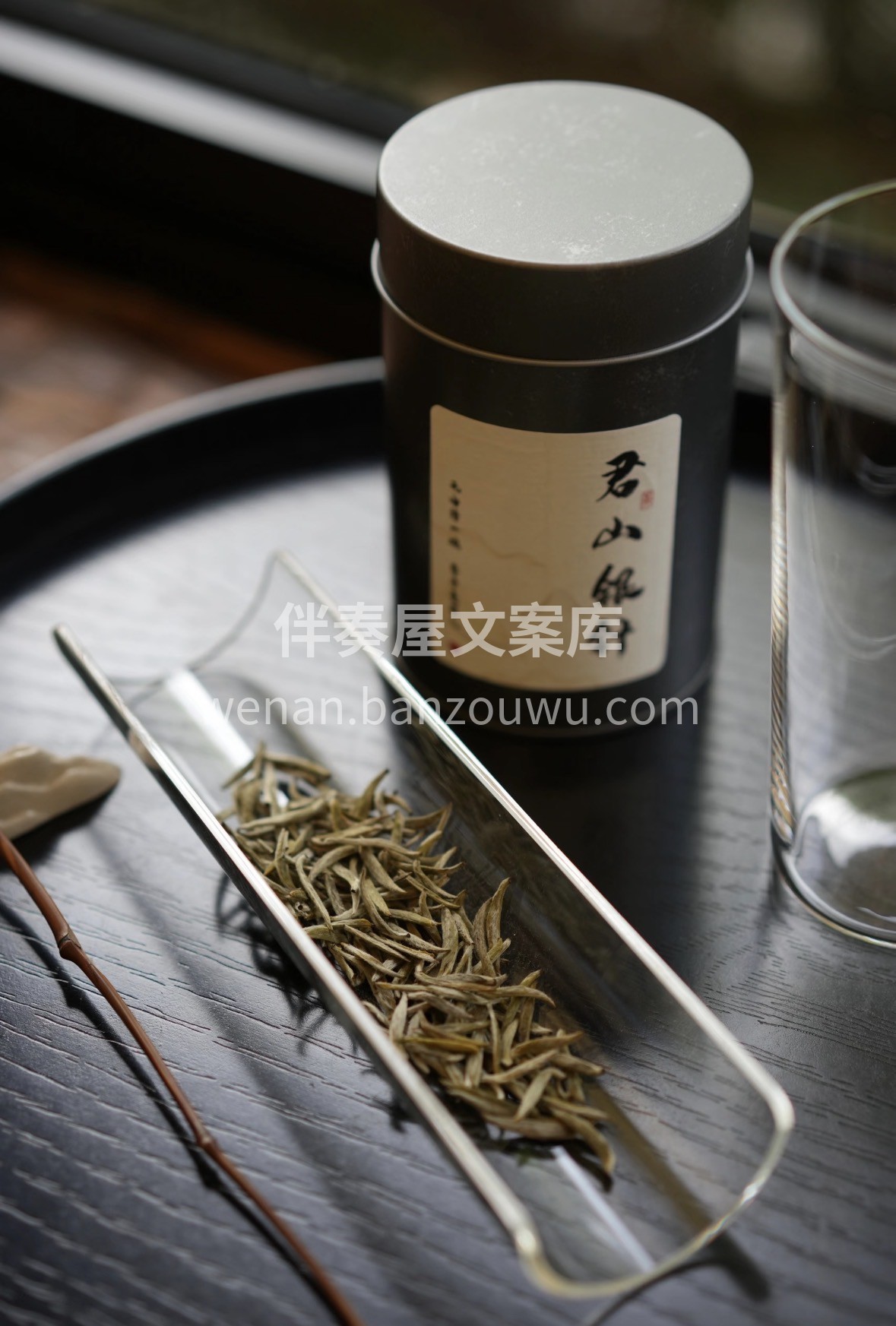 雪落檐角时❄️，正宜饮君山银针🍵。 湘水 配图2
