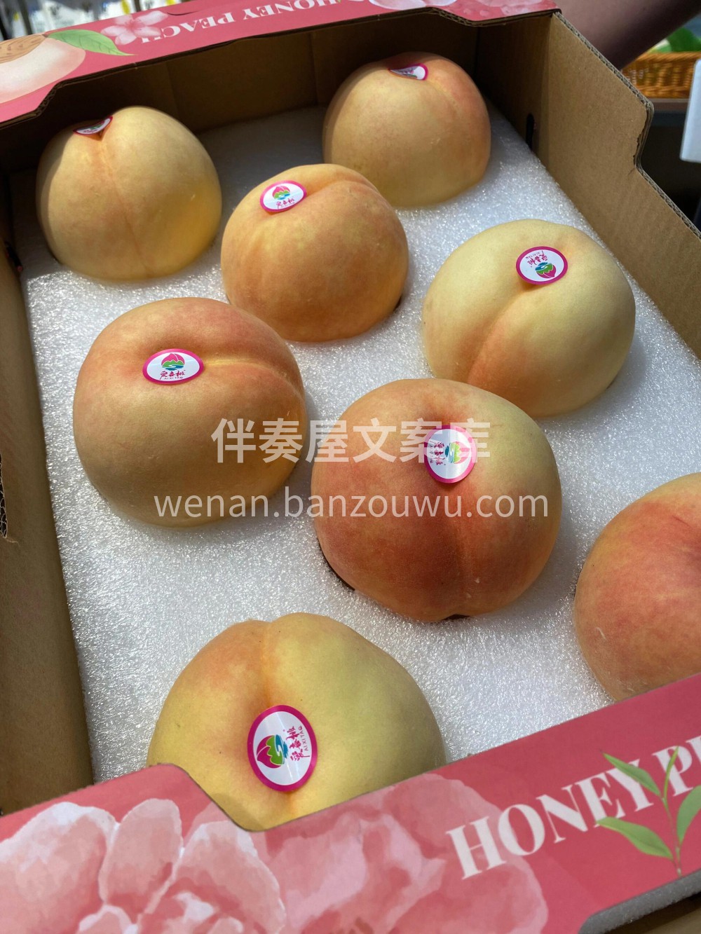 阳山⛰️水蜜桃🍑新鲜到店，尝过了口感很绝 配图3