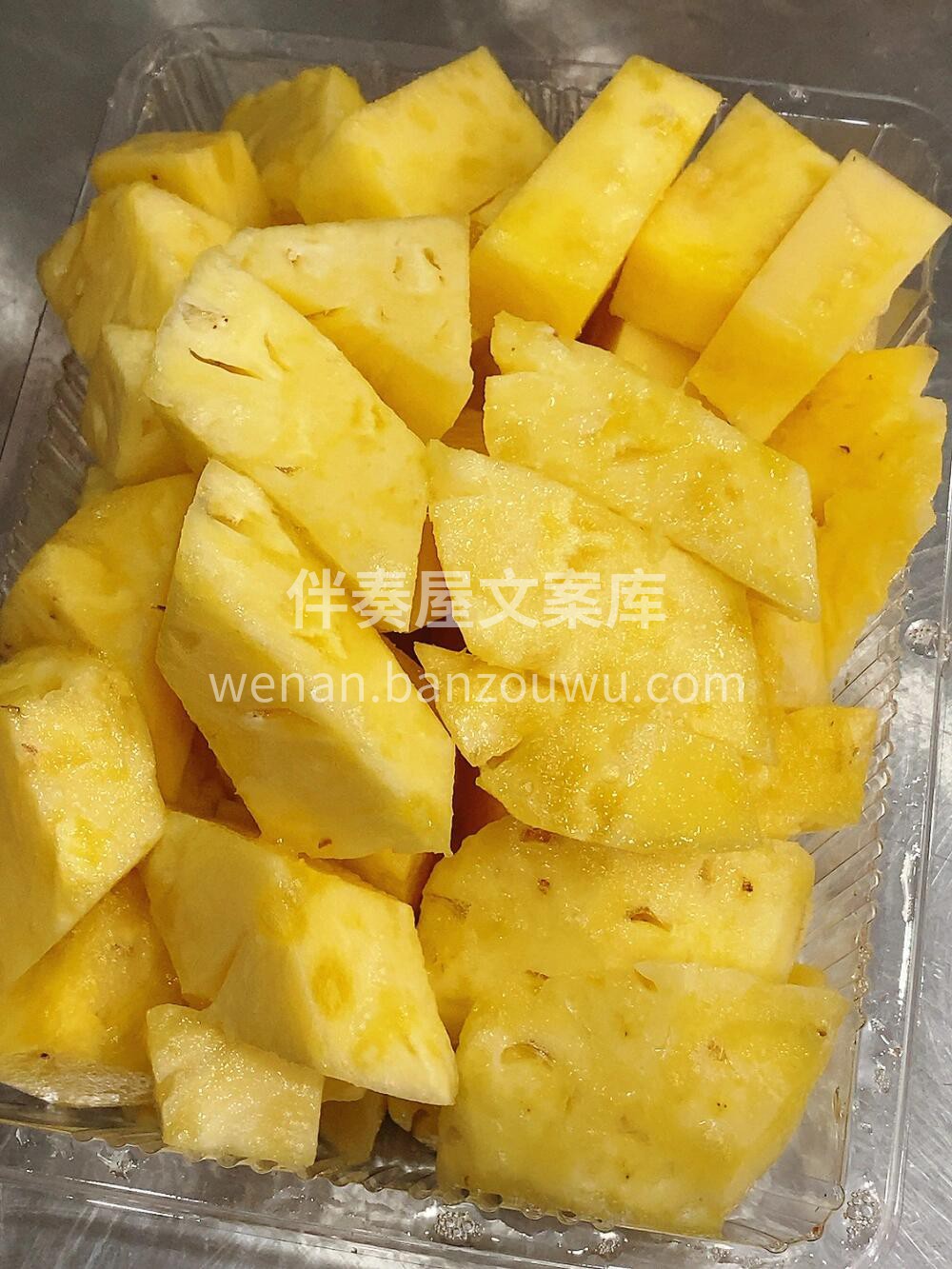 ✨金钻凤梨正当季！ 削皮即食不用泡，果肉 配图1