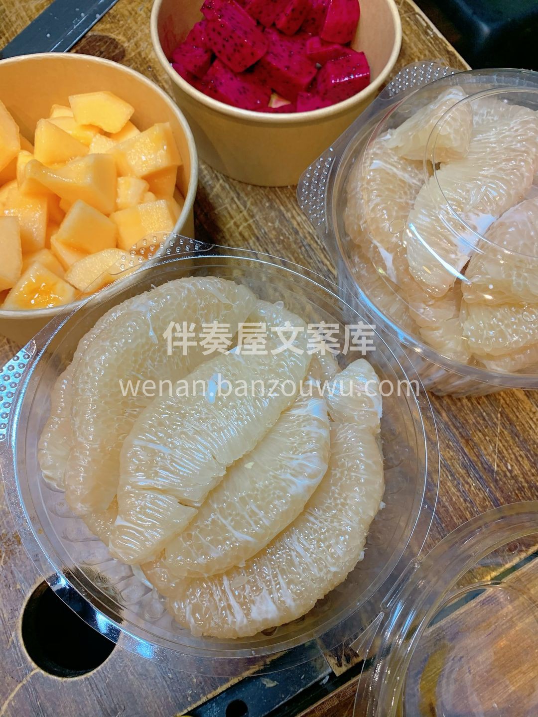 💁“秋冬吃柚，赛过吃肉”😍 冬天是吃柚好 配图1