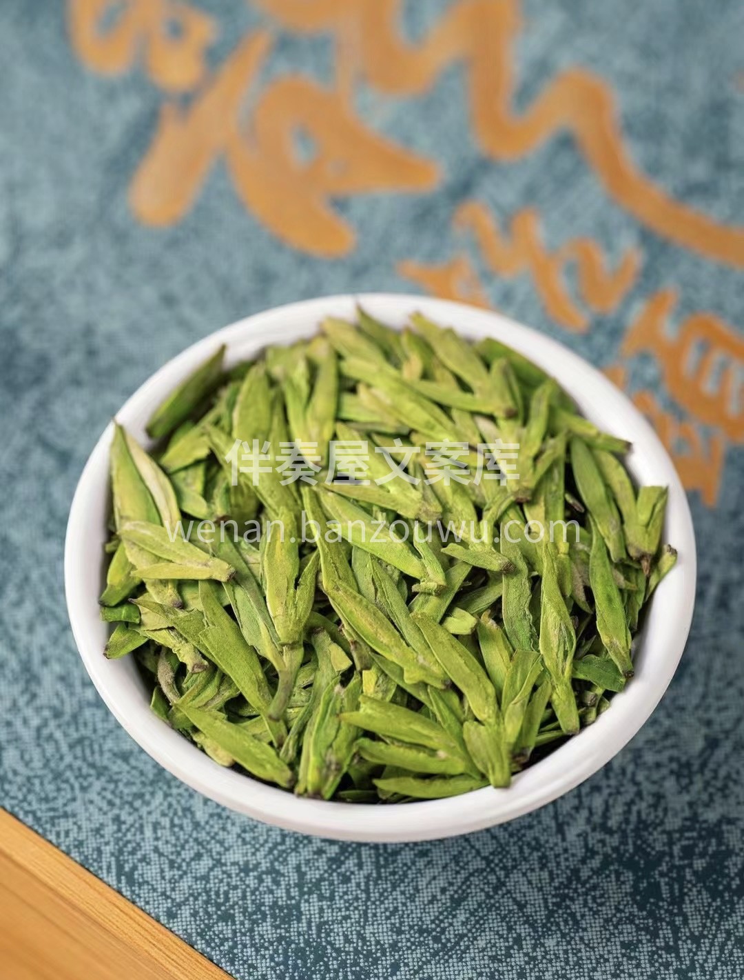 绿茶届的天花板，明前头采龙井。头采高香龙 配图2