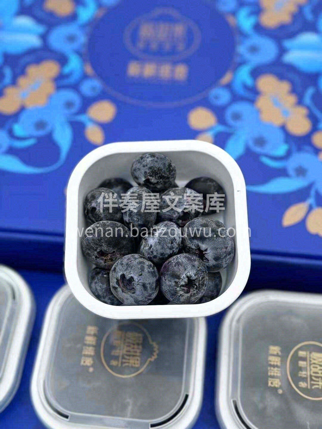 甜度上🍧🍧，果粉上，硬度上 都非常完美💯 配图1