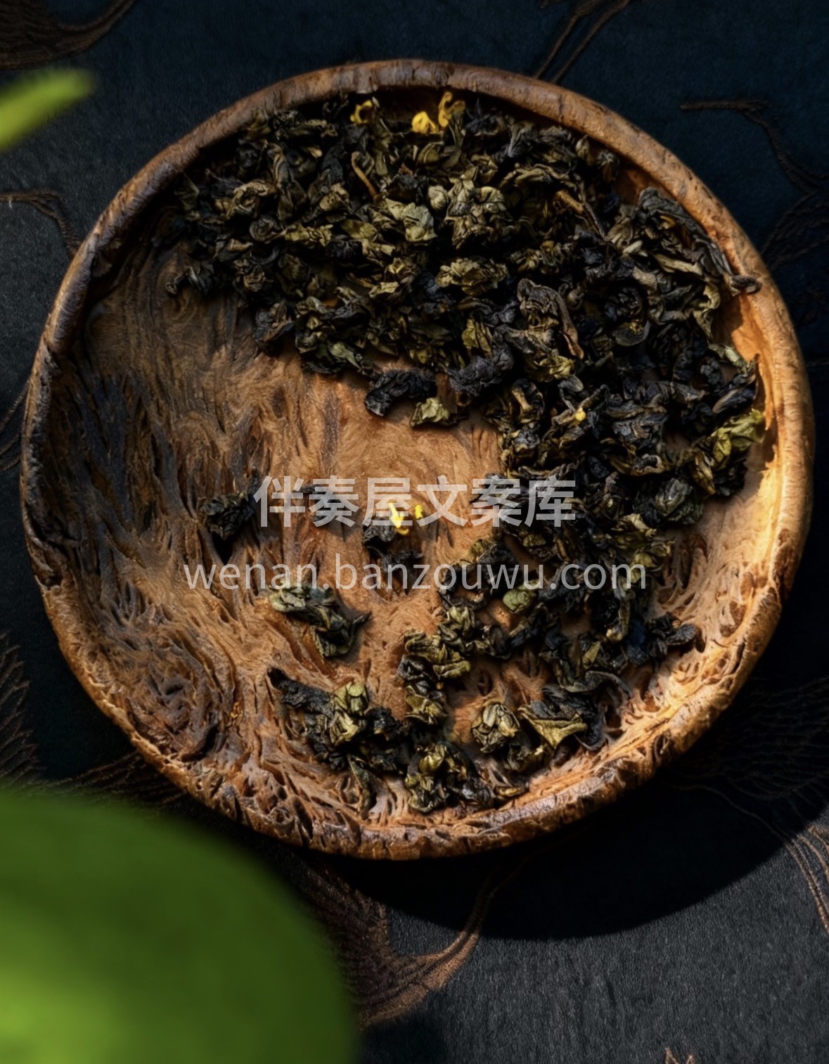 【桂花乌龙核心卖点】 ✅天然窨制，桂花鲜 配图1