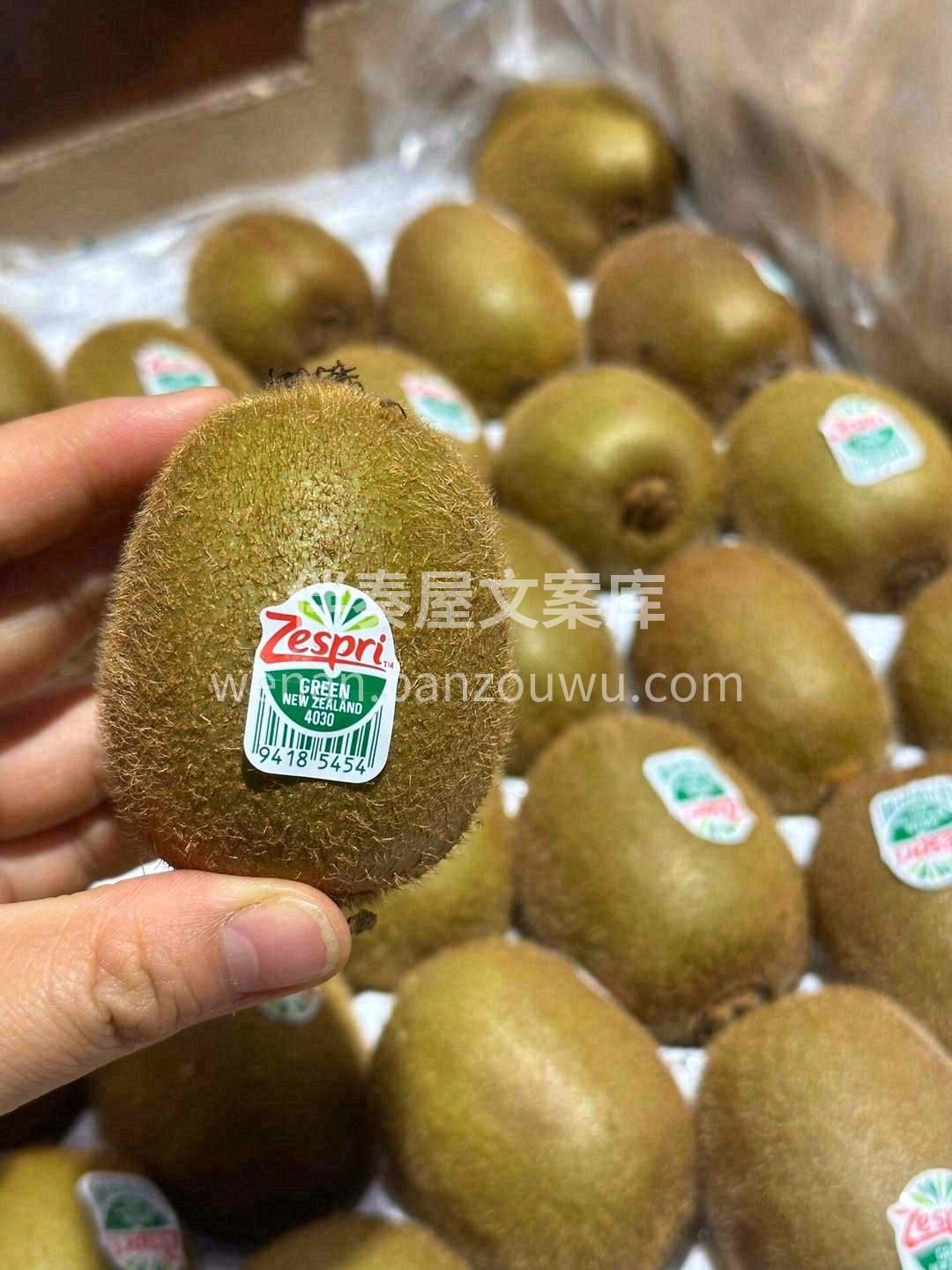 🇳🇿新西兰佳沛绿果奇异果🥝 🍃酸甜美味， 配图1