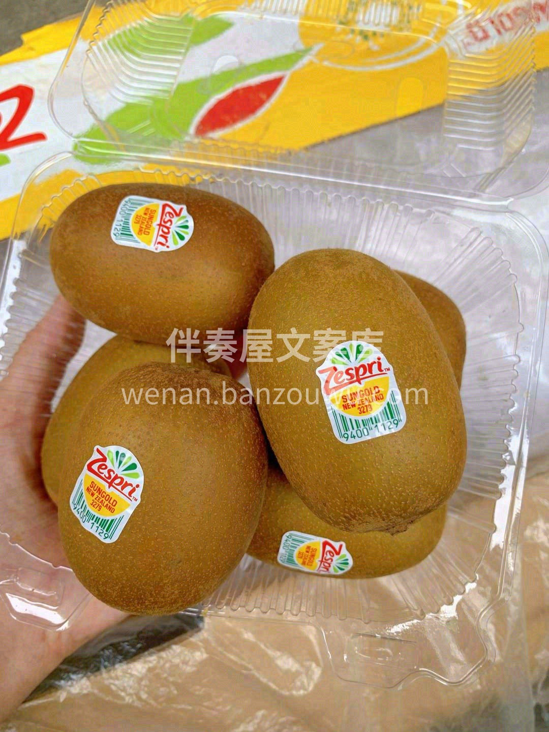 🥝佳沛有机阳光金果，一款兼备美味与健康的 配图2