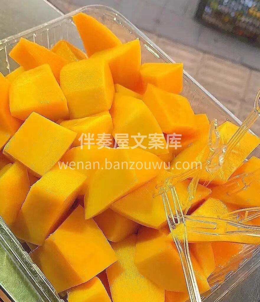 水仙芒🥭 继续到新🔥 全是胖嘟嘟的大果😍 配图1