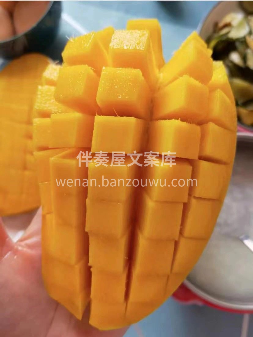 有着果冻的Q弹的劲儿🍮，又有着嫩豆腐一样 配图1
