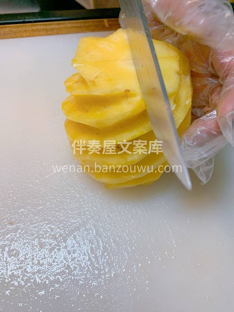 来点🍍🍍 菠萝来解解馋吧😍😍黄澄澄的果肉 配图3