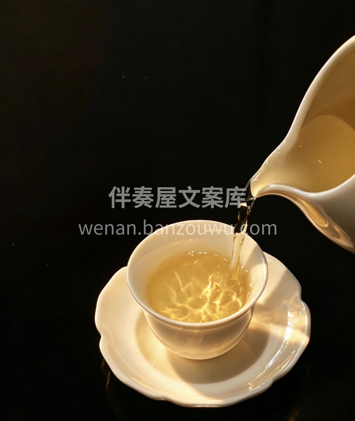 坚守古法工艺，慢揉慢焙 兰香清雅悠长，茶 配图2