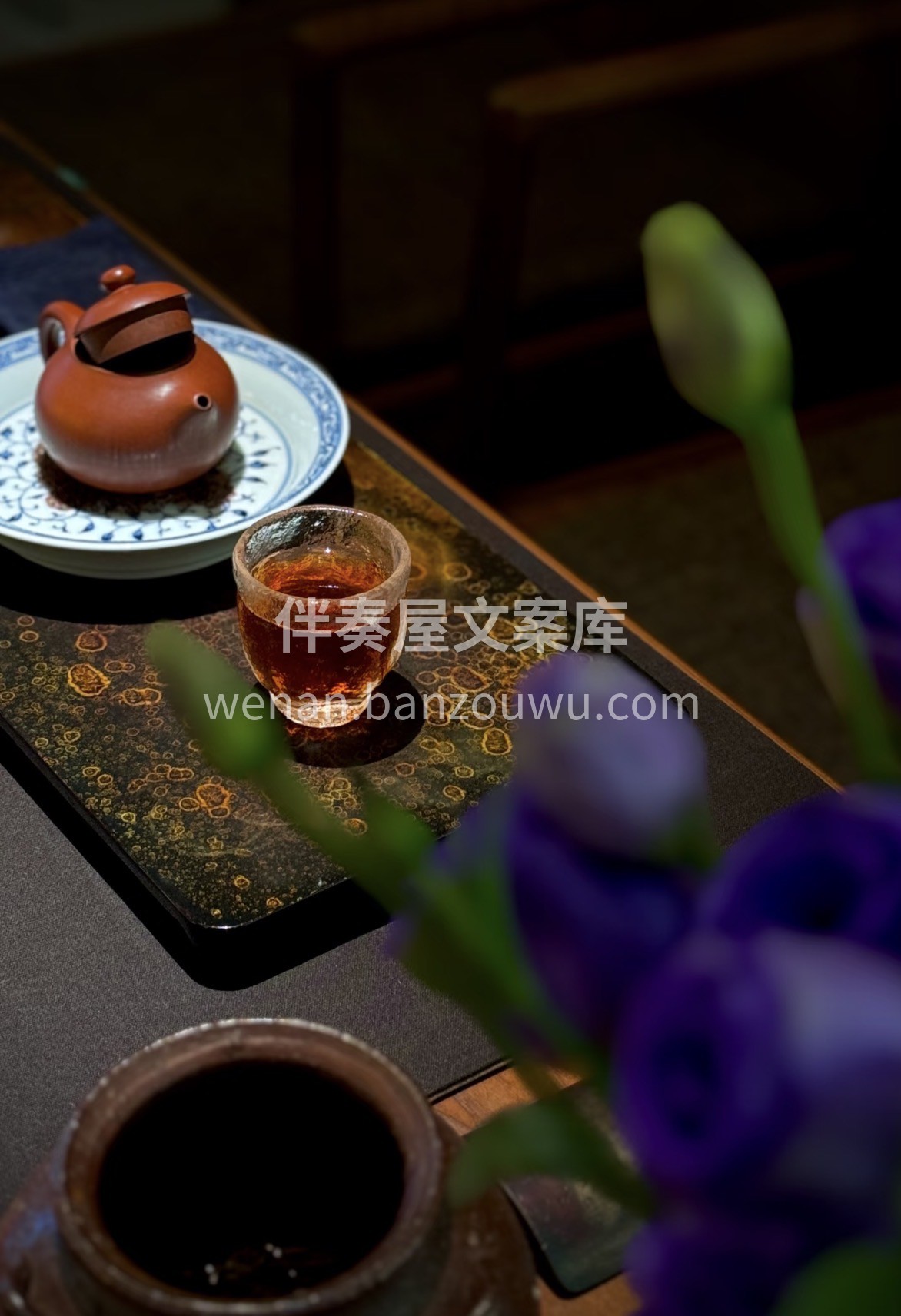 2026元旦茶礼上新！🎉 马年限定礼盒藏 配图2
