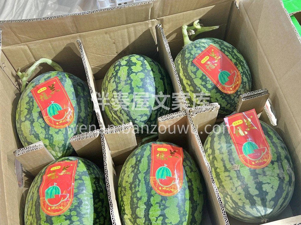 冰镇甘美4K真的是夏日降温神器👒​甘美4 配图3