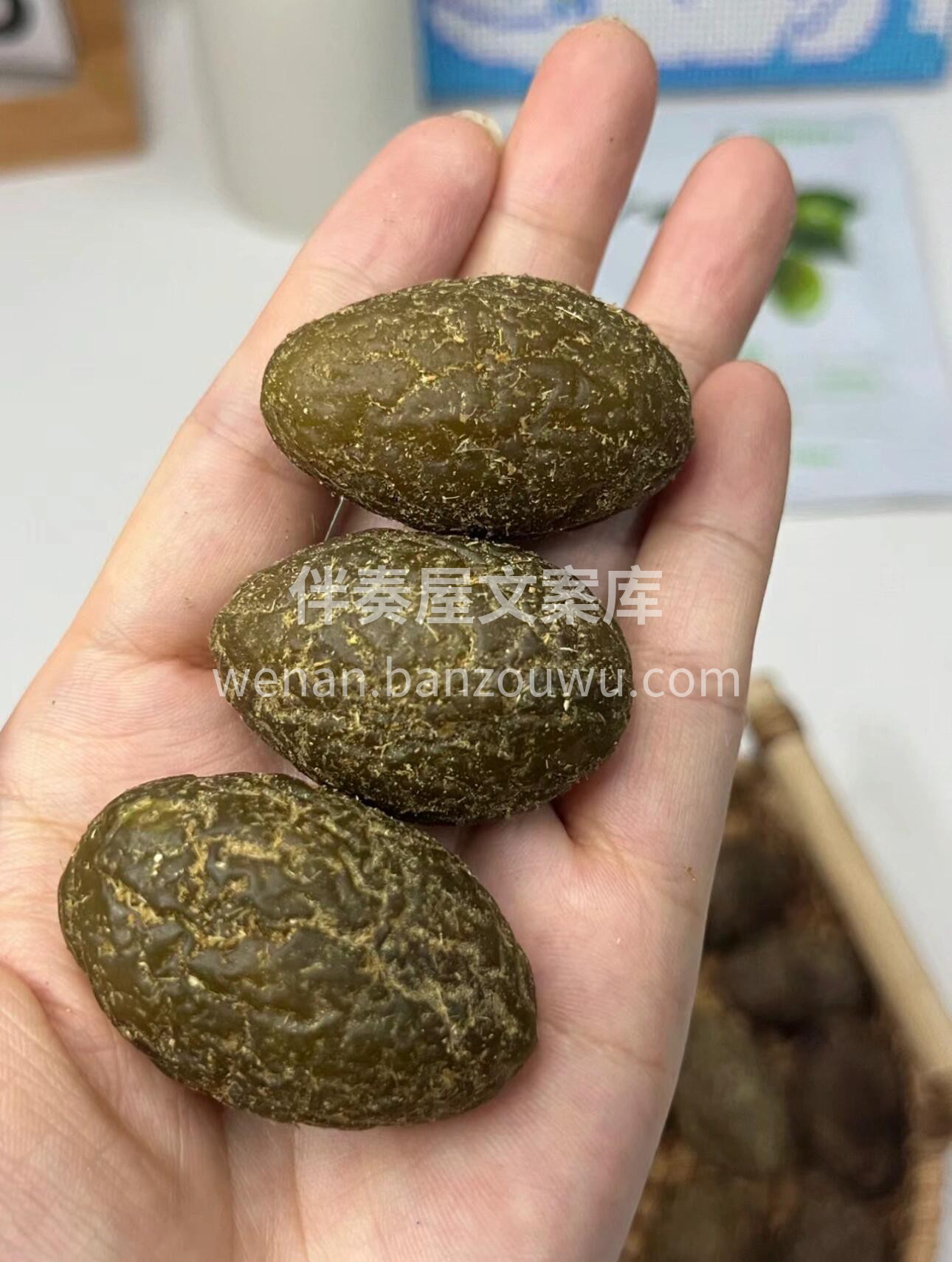 🔺甘草橄榄🔻⭐️⭐️ 咸香里裹着清甜，越 配图2