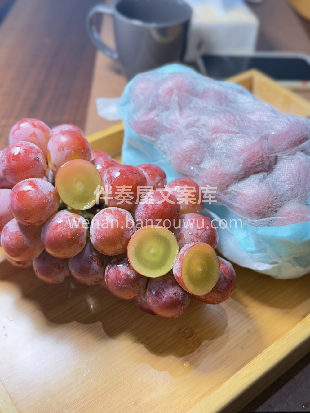 🌺🍇果中女王👑【妮娜皇后】“果中女王”— 配图1