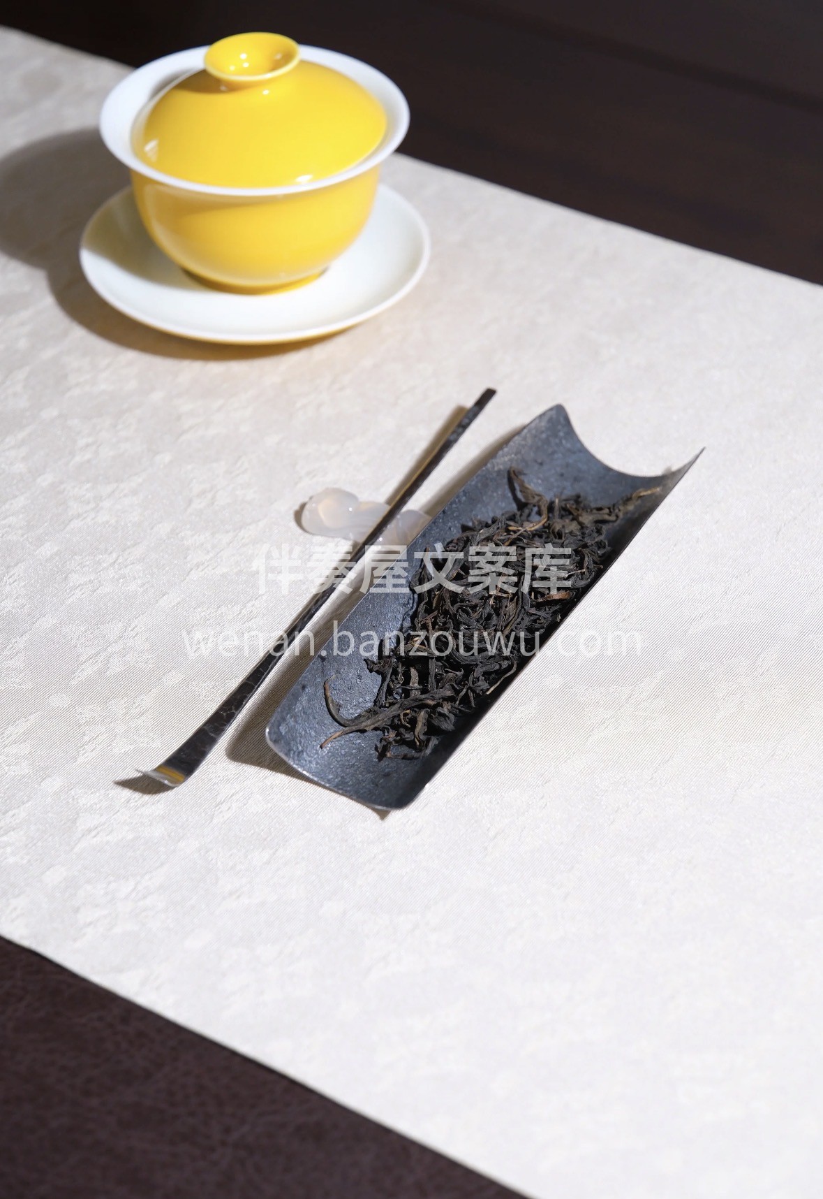 新春年货囤霍山黄茶正当时✨现在下单即可提 配图1