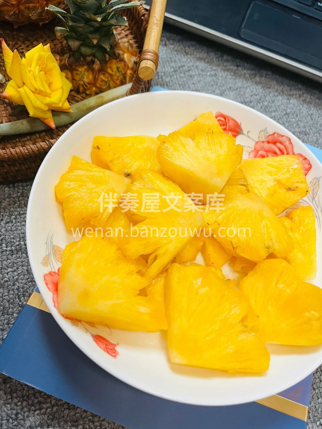 大多数没吃过的品种-芒果凤梨🏝️ 它既有 配图1
